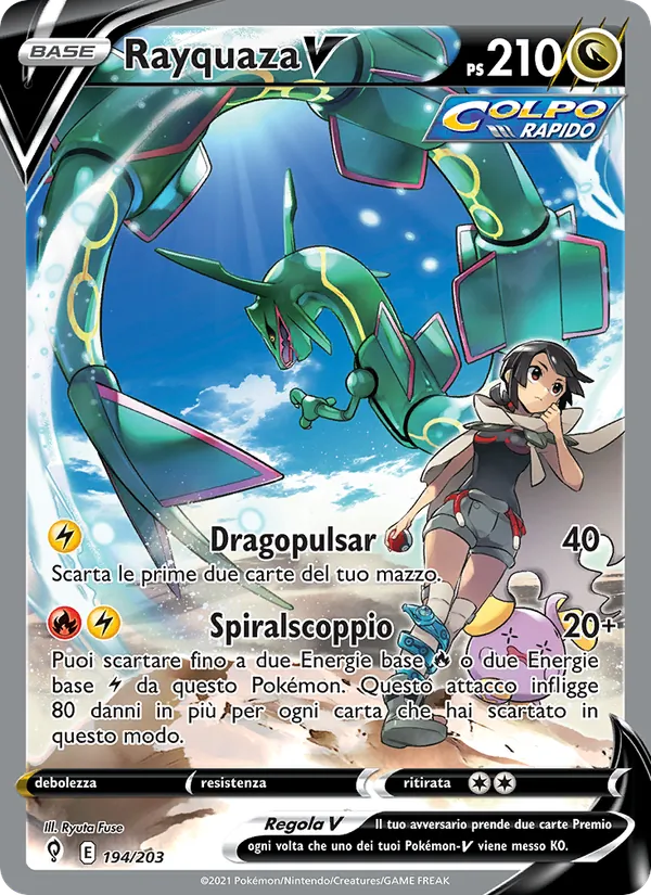 Rayquaza V
