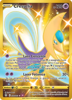 Cresselia