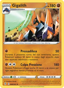 Gigalith