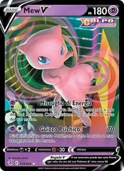 Mew V