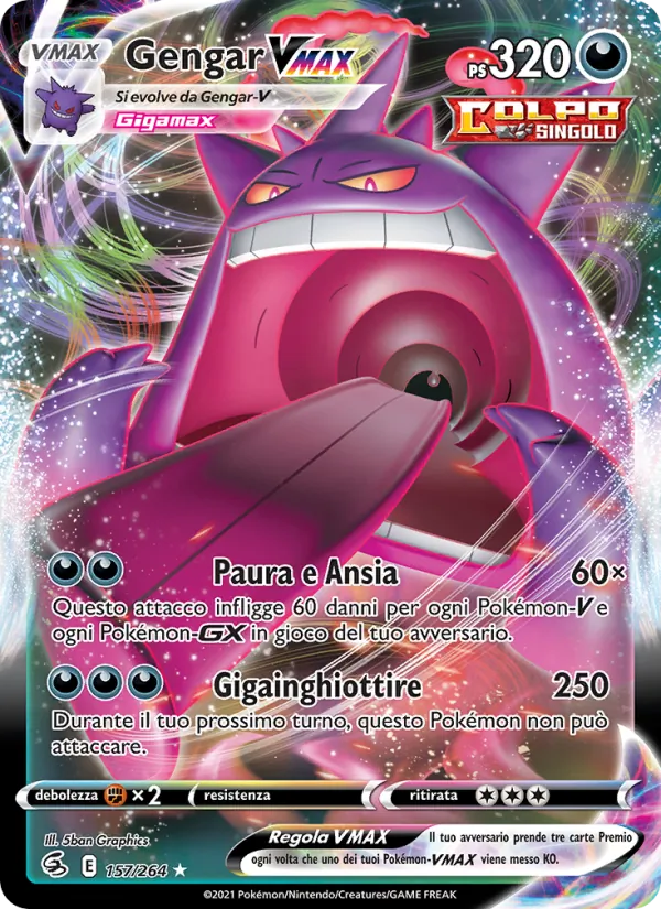 Gengar VMAX