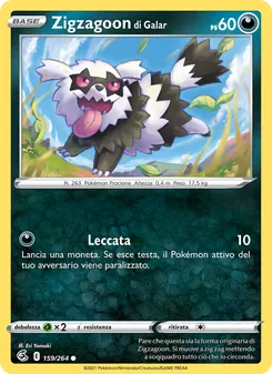 Zigzagoon di Galar