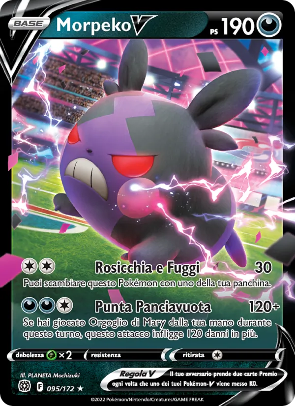 Morpeko V