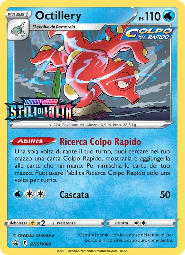 Octillery