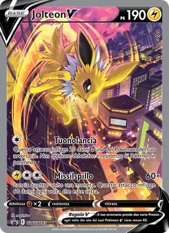 Jolteon V