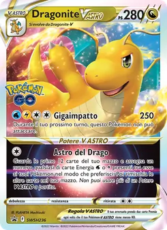 Dragonite V ASTRO