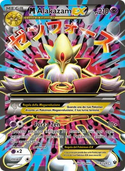 M Alakazam EX