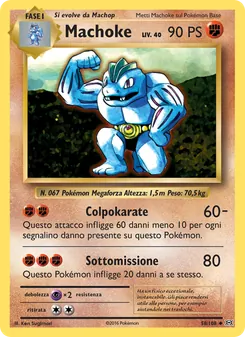Machoke