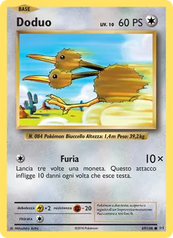 Doduo