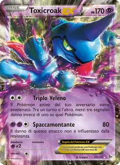 Toxicroak EX