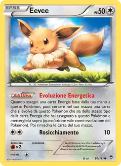 Eevee