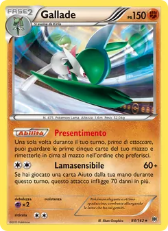 Gallade