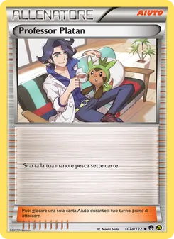 Professor Platan