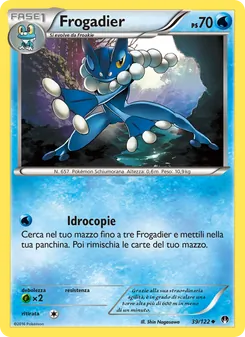 Frogadier