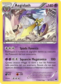 Aegislash