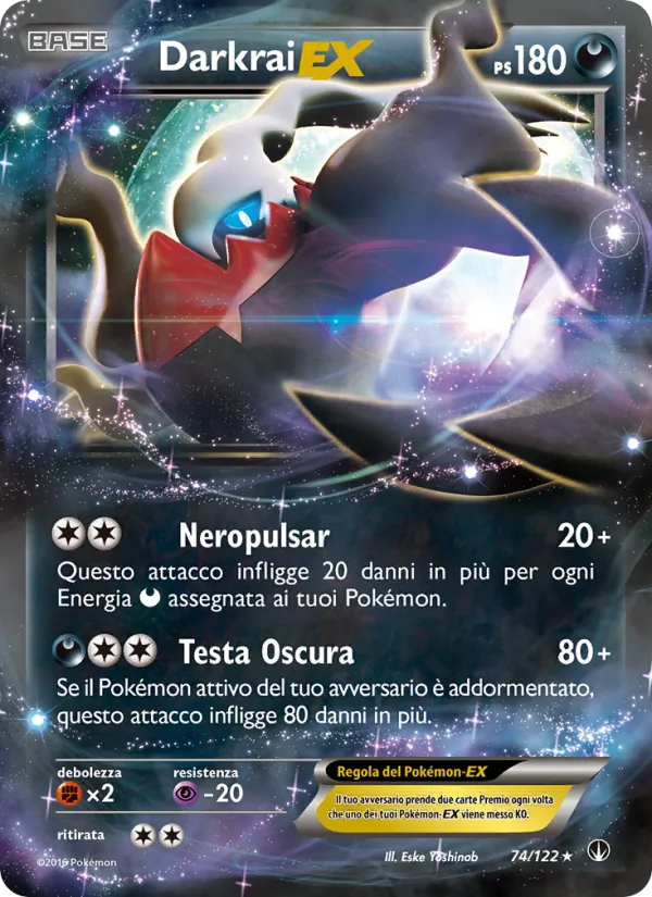 Darkrai EX